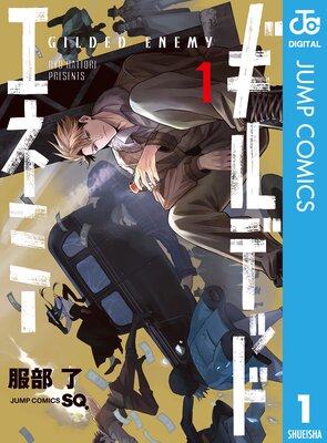 ����ǥåɥ��ͥߡ� 1