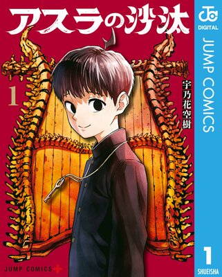 ������κ��� 1