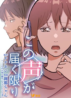 ���������Ϥ��¤�8