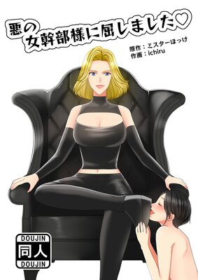 ���ν������ͤ˶����ޤ�����ɽ��