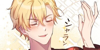 �Х줿�餪���ޤ��Ǥ��� ��8�áڥե륫�顼��