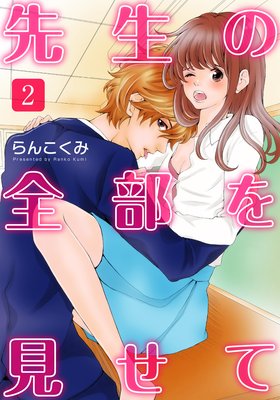 �����������򸫤���