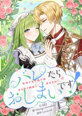 �Х줿�餪���ޤ��Ǥ����ڥե륫�顼��