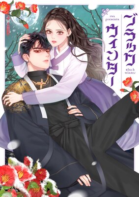 �֥�å������󥿡��ڥե륫�顼��