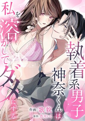 ������˻ҿ��य��ϻ���Ϥ����ƥ���ˤ����ñ�����ǡ�