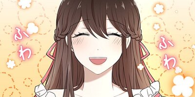 ��������ɹ���ˤʤ�ޤ����� ��33�áڥե륫�顼��