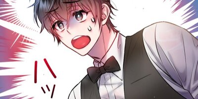 シュガーレイン 第26話(1)【フルカラー】