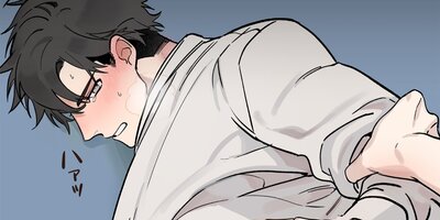 義兄さんは僕のもの2話【フルカラー】