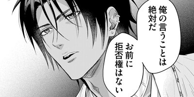 �����۵��Τ�����㤫���褦�Ȥ��Ƥ��ޤ� 22