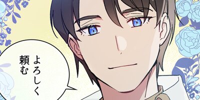 �ֵ��Τ϶��˴�Ԥˤʤ�ޤ��� ��4�áڥե륫�顼��