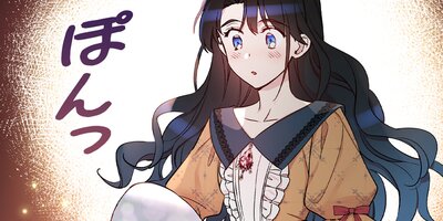 �ֵ��Τ϶��˴�Ԥˤʤ�ޤ��� ��41�áڥե륫�顼��