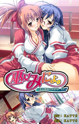 ����ߤˤ硣���������κ���ʰ�����