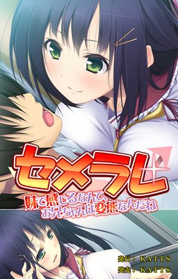 ���������Ǵ�����ʤ�ơ��������������֤ʤ���͡�