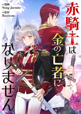 �ֵ��Τ϶��˴�Ԥˤʤ�ޤ���ڥե륫�顼�ۤ�ɽ��