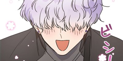 ワン・ペア・レディ〜天才賭博師アデル〜 第5話【フルカラー】