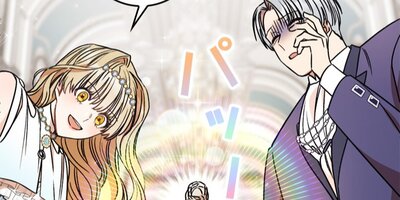ワン・ペア・レディ〜天才賭博師アデル〜 第10話【フルカラー】
