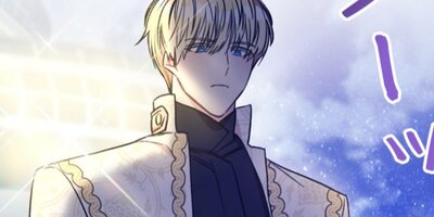 ワン・ペア・レディ〜天才賭博師アデル〜 第13話【フルカラー】
