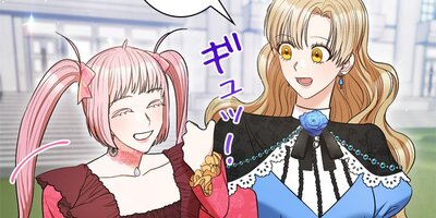 ��󡦥ڥ�����ǥ���ŷ������ե��ǥ�� ��43�áڥե륫�顼��