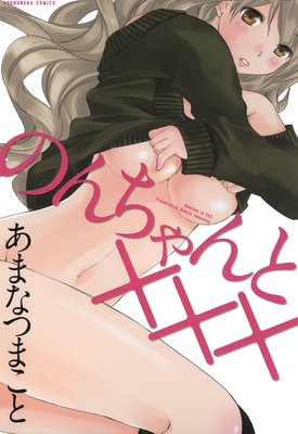 �Τ�����ȡߡߡ�