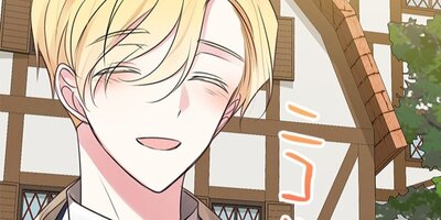 �֤ϵ���Ƥ⤢�ʤ��ϻĤ� ��14�áڥե륫�顼��