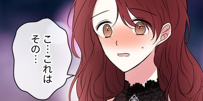 �֤ϵ���Ƥ⤢�ʤ��ϻĤ� ��24�áڥե륫�顼��