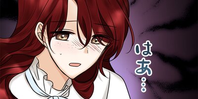 �֤ϵ���Ƥ⤢�ʤ��ϻĤ� ��30�áڥե륫�顼��