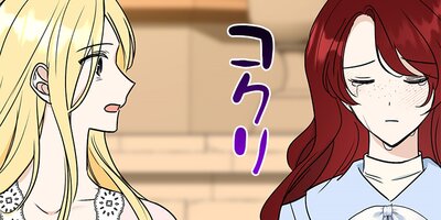 �֤ϵ���Ƥ⤢�ʤ��ϻĤ� ��103�áڥե륫�顼��