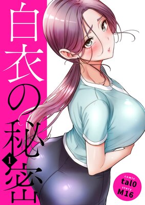 ������̩���Ż�ñ�����ǡ�1��ɽ��