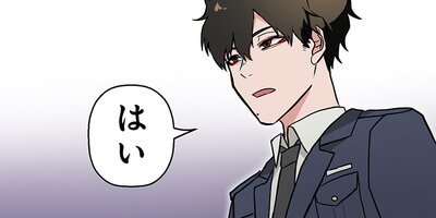 �Ľ���İ����13�ˡڥե륫�顼��