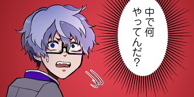 �Ľ���İ����19�ˡڥե륫�顼��