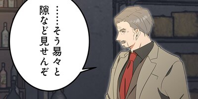 ���������ж��档��23�ˡڥե륫�顼��