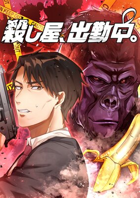 ���������ж��档�ڥե륫�顼��