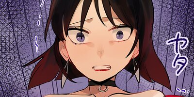 Love or Money����16�ˡڥե륫�顼��