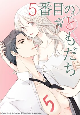 5���ܤΤȤ�����ڥե륫�顼�ۤ�ɽ��