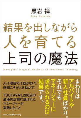 ��̤�Ф��ʤ���ͤ��Ƥ��ʤ���ˡ��ɽ��