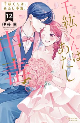 ��ɤ���ϡ����������ǡ�