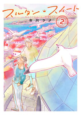 ���륿�󡦥�������