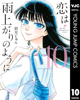 ���ϱ��夬��Τ褦��