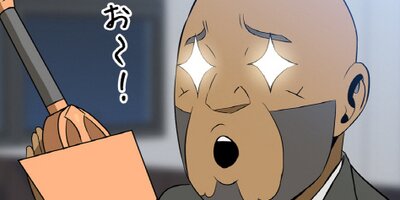 ���롦�����ҡ����� ��90�áڥե륫�顼��