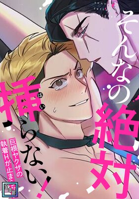 ʤޡʤϤˤʤ𺬥䥯μHߤޤʤǯǡۤɽ