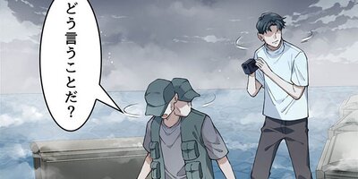 ���񥢥ץ��86�ˡڥե륫�顼��