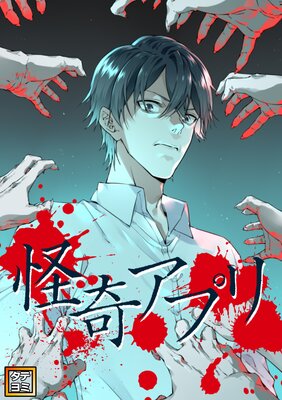 ���񥢥ץ�ڥե륫�顼��