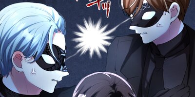 愛されてる場合じゃないの 44話「闇オークションでの邂逅」【フルカラー】