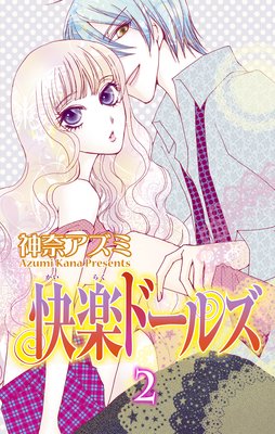 ���ڥɡ��륺