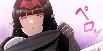 ���ܱ�ͺ����ǯ���ǡ���59�á�1�ˡڥե륫�顼��