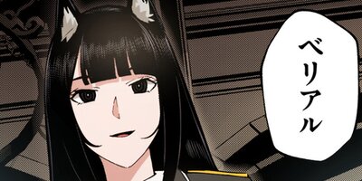 ���ܱ�ͺ����ǯ���ǡ���61�á�1�ˡڥե륫�顼��