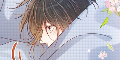 クランベリー酒の芳りに惑わされる御曹司はオメガに突く 第68話【フルカラー】