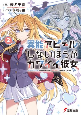 ��ǽ���ԡ��뤷�ʤ��ۤ������磻���������