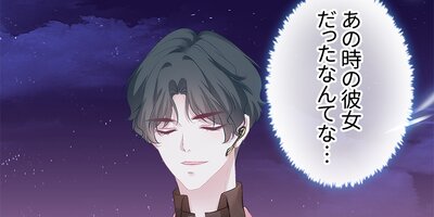 ����ƥåȡ�¿�ſͳʤ��פ���ά�뺧���ޤ����� 16�áڥե륫�顼��