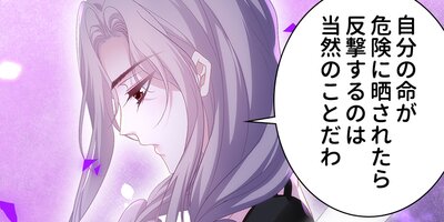 ����ƥåȡ�¿�ſͳʤ��פ���ά�뺧���ޤ����� 31�áڥե륫�顼��